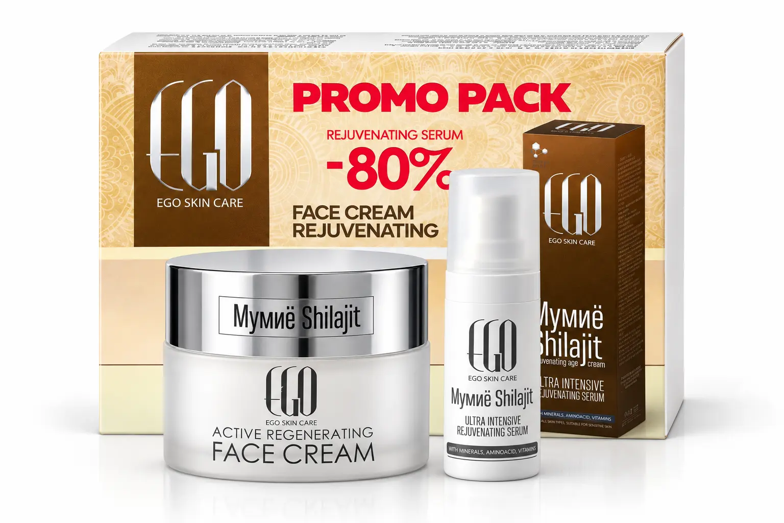 Мумио крем за лице + околоочен Ego Skin Care Promo с 80% отстъпка